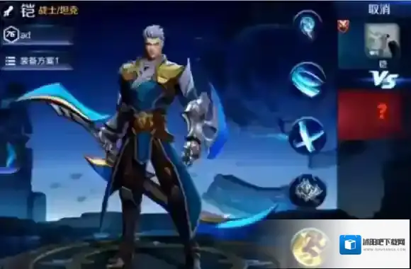 王者荣耀新英雄铠怎么玩？铠技能详解介绍