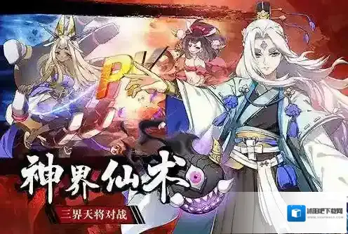 元气封神仙人怎么升星 仙人角色升星方法汇总介绍