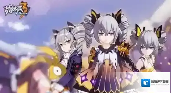 崩坏3布洛妮娅生日活动 布洛妮娅装甲扩充活动