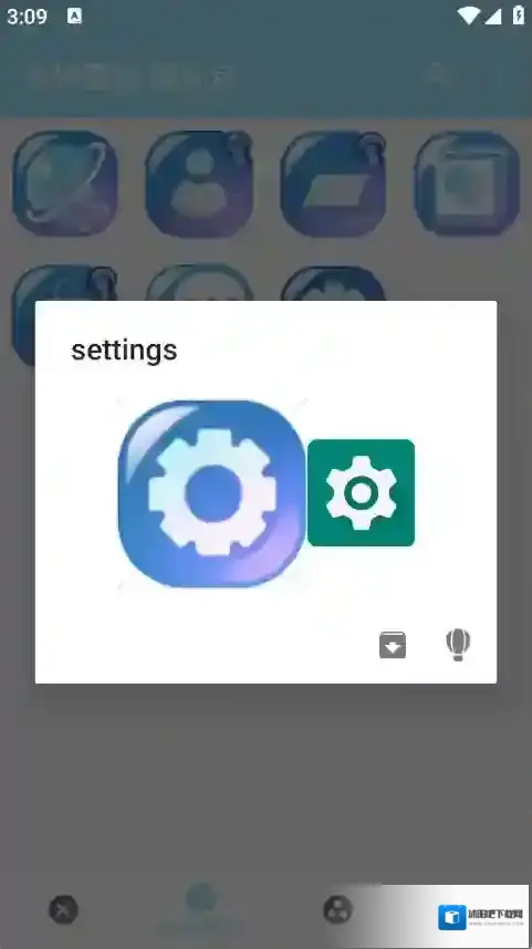 坎特蕾拉图标包坎特
