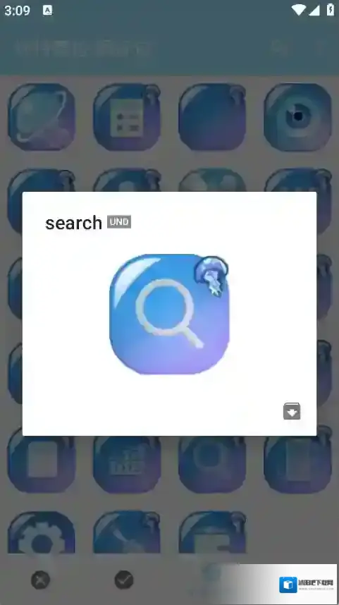 坎特蕾拉图标包就可以