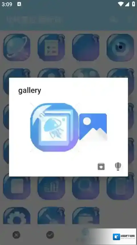 坎特蕾拉图标包图标包