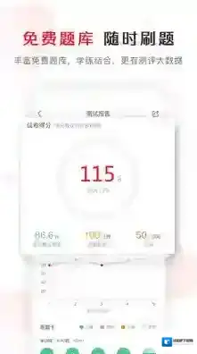 库课网校库课网