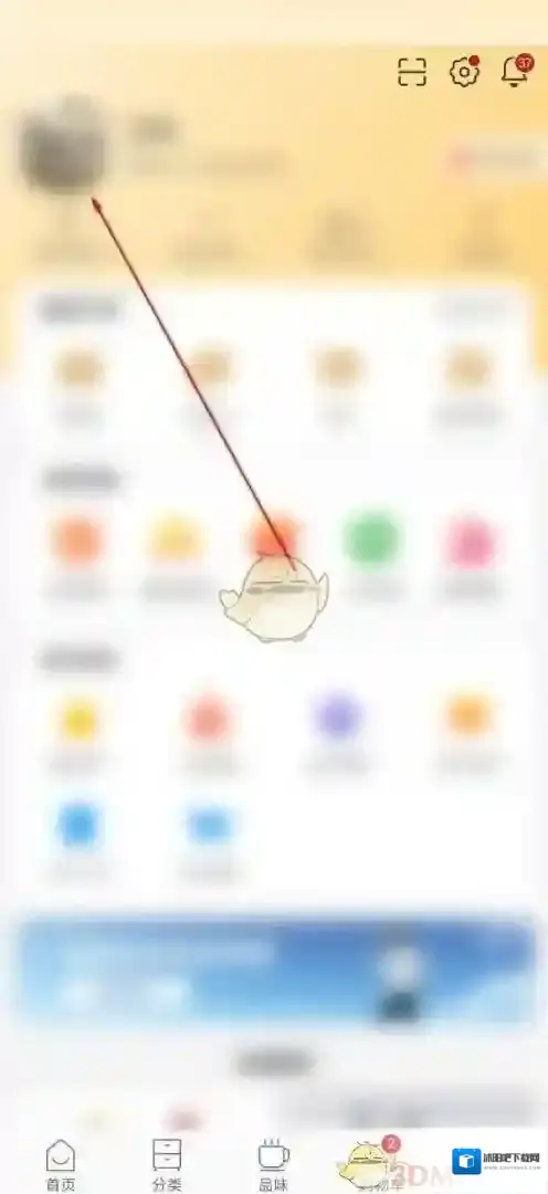 小米有品来源于