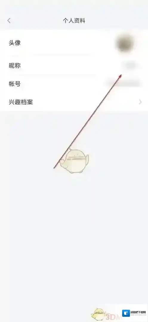 小米有品侵权