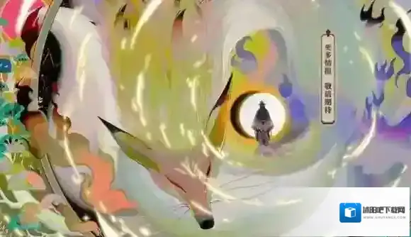 阴阳师玉藻前原画爆料 玉藻前好不好看