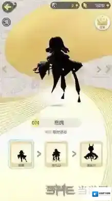 一起来捉妖息魄在哪里抓 妖灵捕捉方法介绍