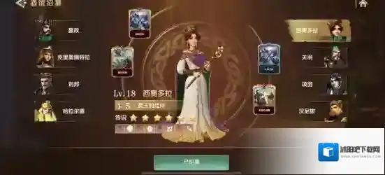 文明与征服版本