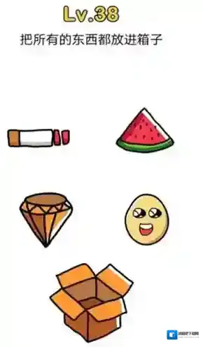 脑洞大师第38关怎么过 把所有的东西都放进箱子关卡攻略