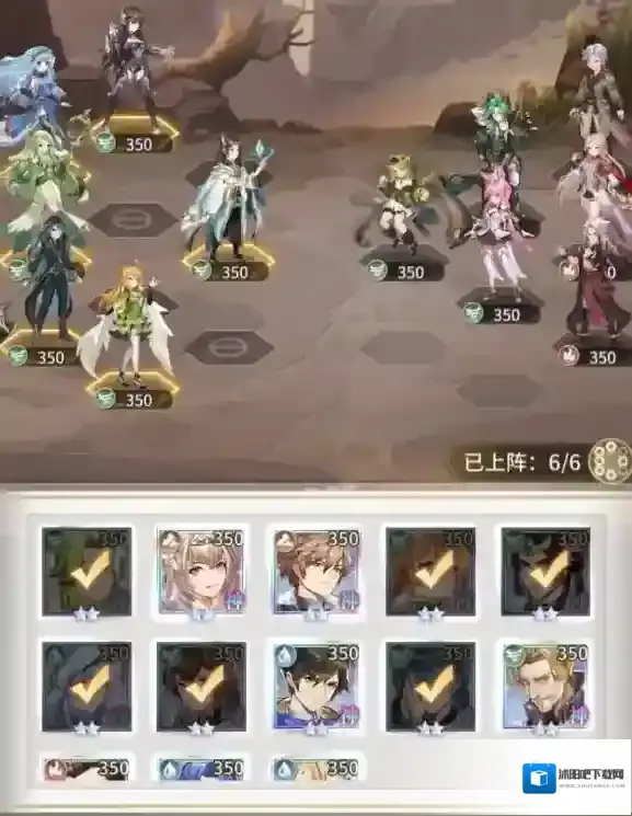 斗罗大陆武魂觉醒荒野行纪第四章通关阵容