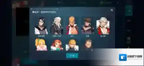 龙族幻想怎么开店 我要开店玩法全攻略