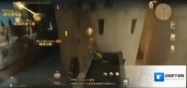 哈利波特：魔法觉醒礼物