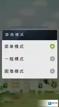 数字对对碰数字方块