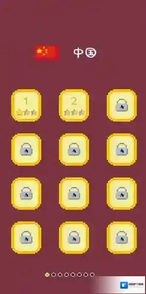 运气足球队球场