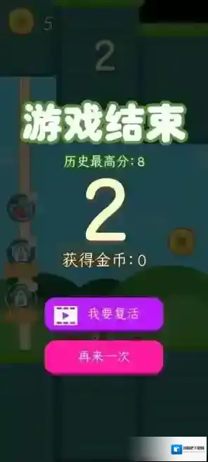 我是蜘蛛人玩家