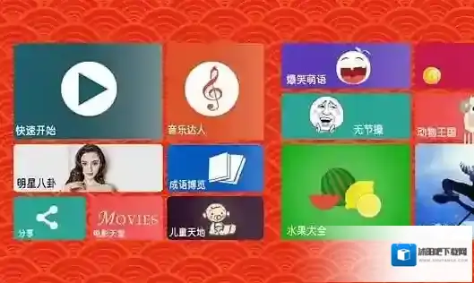 你来比划我来猜猜测