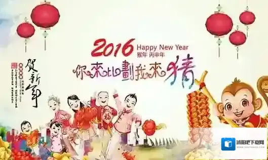 你来比划我来猜比划