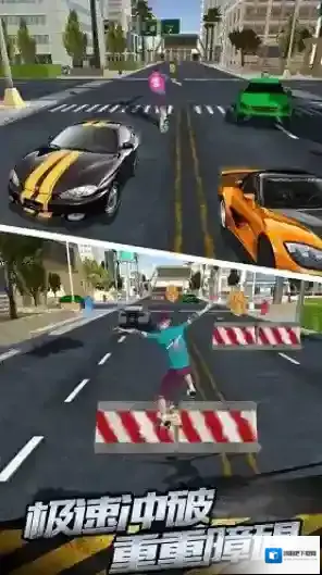 疯狂滑板少年城市特技滑板城市