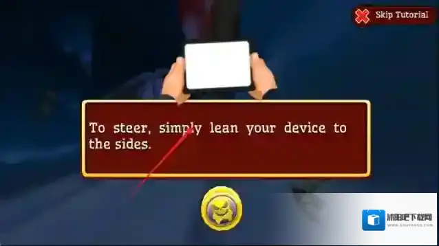 佛雷德滑雪滑行