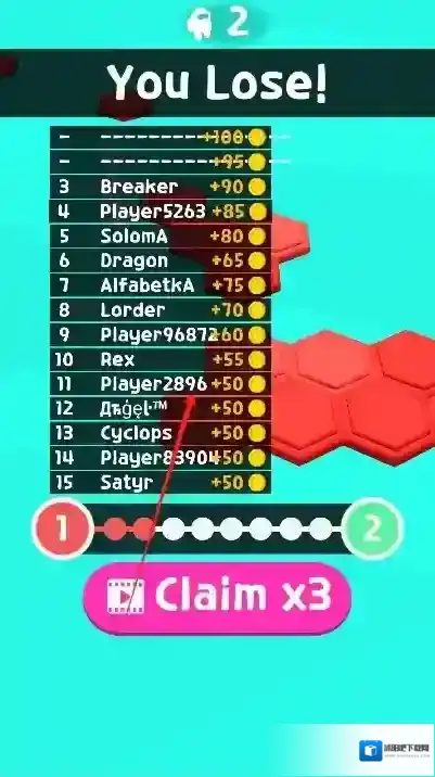 我们当中竞技场场景