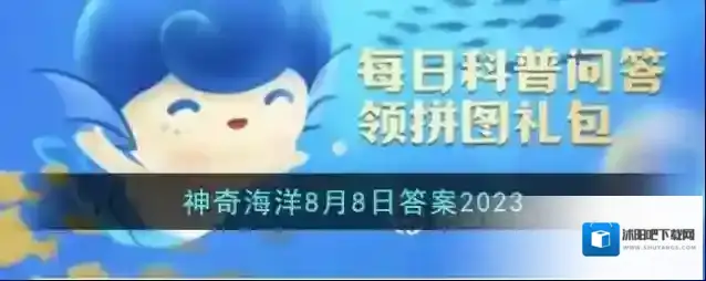 带鱼白天会浮在哪里