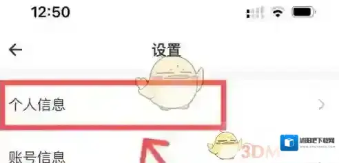 婚礼纪就可以了