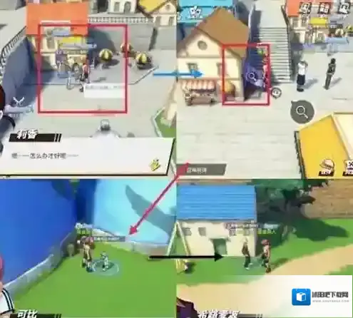 航海王热血航线探索