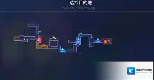 重生细胞中文版陵墓