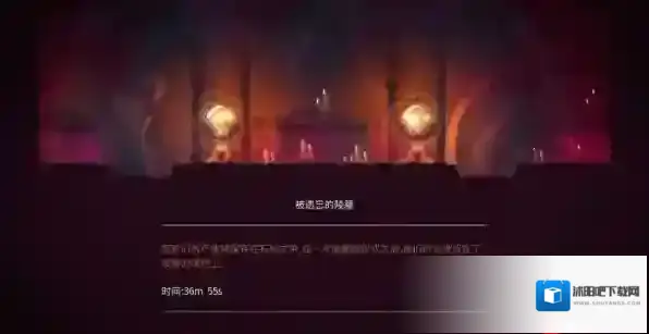 重生细胞中文版玩家