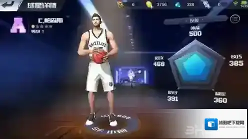 最强NBA帕森斯怎么样 C.帕森斯属性能力详解