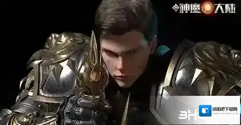 新神魔大陆属性