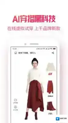 淘粉吧淘宝京东