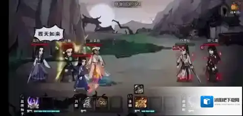 烟雨江湖序列是什么意思 序列作用讲解