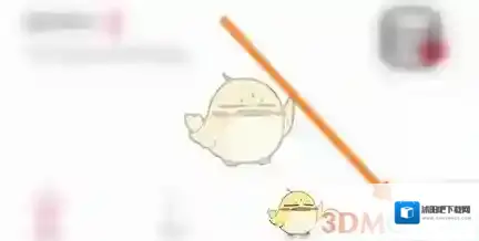 蜜雪冰城申请退款