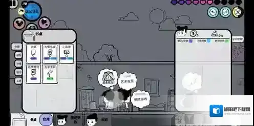 众生游纸牌游戏