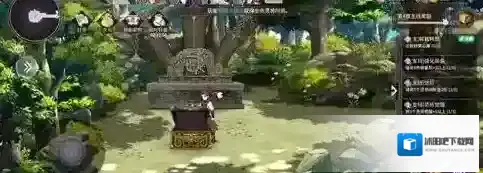 春秋封神金灵印第九片位置一览