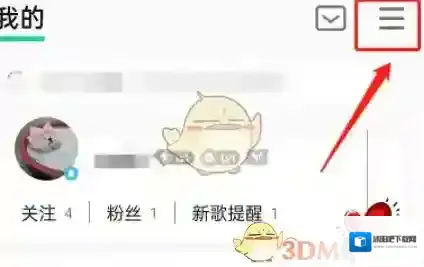 QQ音乐选择页面