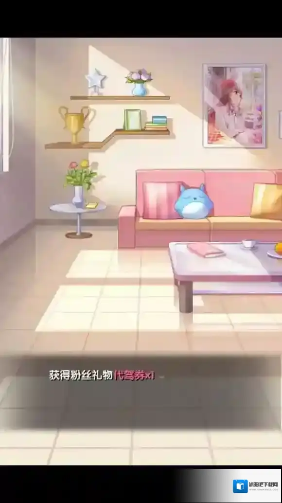 元气偶像季玩家