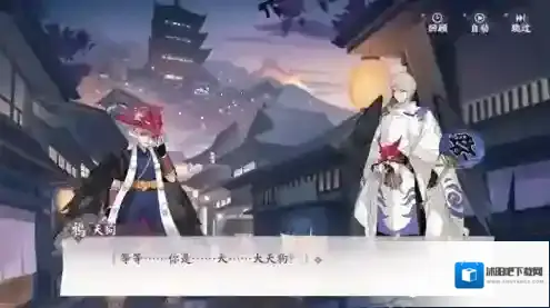 阴阳师百闻牌怪谈研习社第四册第四章大天狗boss打法阵容攻略