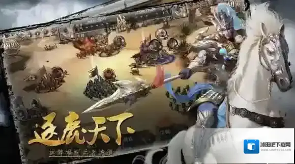 墨三国武将怎么单挑 墨三国武将单挑系统介绍