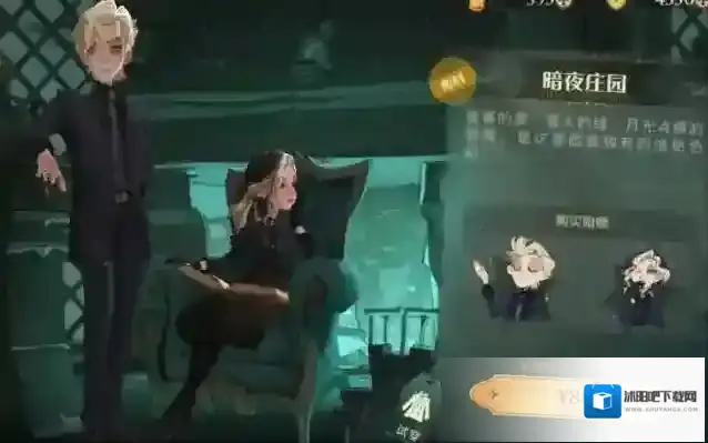 哈利波特魔法觉醒怎么加好友 添加方法分享