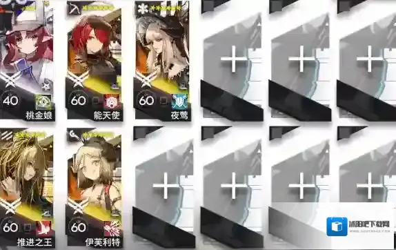 明日方舟风雪过境BI-EX-5突袭挂机打法攻略