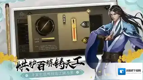 下一站江湖破损的剑怎么修复 破剑修复方法详解