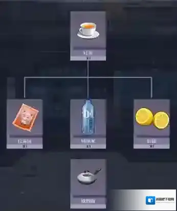 魂器学院红茶做法详解 红茶烹饪配方及制作步骤攻略