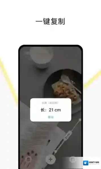 全自动3D测量仪测量仪