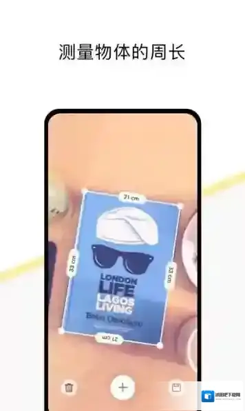 全自动3D测量仪测量