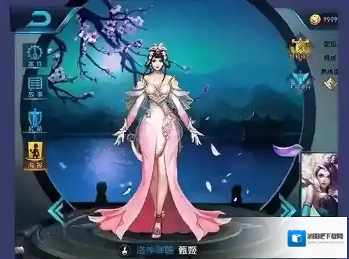 王者荣耀2周年庆皮肤介绍 2周年限定皮肤怎么样