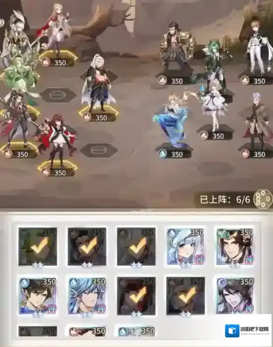 斗罗大陆武魂觉醒荒野行纪第七章通关攻略