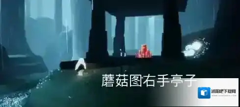 Sky光遇必不可少