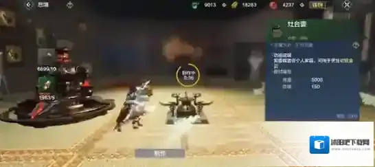 妄想山海精良精石太多了怎么办 精石销毁方法介绍